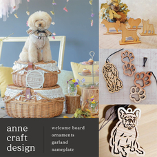 みなとみらいPRセンターのプレスリリース画像3