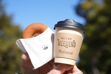 みなとみらいPRセンターのプレスリリース画像16