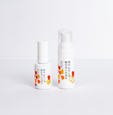 みなとみらいPRセンターのプレスリリース画像6