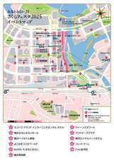 みなとみらいPRセンターのプレスリリース画像2