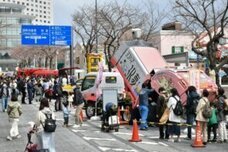 みなとみらいPRセンターのプレスリリース画像11