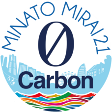 みなとみらいPRセンターのプレスリリース画像15