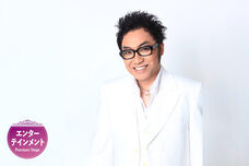 みなとみらいPRセンターのプレスリリース画像1