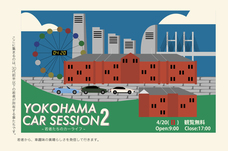 みなとみらいPRセンターのプレスリリース画像1