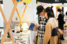 みなとみらいPRセンターのプレスリリース画像5