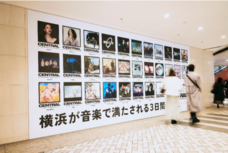 みなとみらいPRセンターのプレスリリース画像6