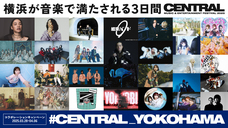 みなとみらいPRセンターのプレスリリース画像10