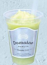 みなとみらいPRセンターのプレスリリース画像9