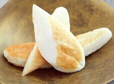 みなとみらいPRセンターのプレスリリース画像13