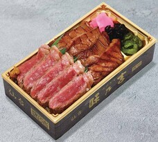 みなとみらいPRセンターのプレスリリース画像10