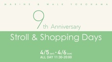 みなとみらいPRセンターのプレスリリース画像1