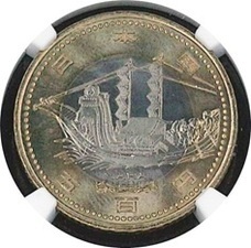 みなとみらいPRセンターのプレスリリース画像2