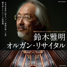 みなとみらいPRセンターのプレスリリース画像3