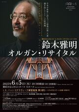 みなとみらいPRセンターのプレスリリース画像1