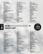 みなとみらいPRセンターのプレスリリース画像2