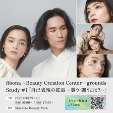 みなとみらいPRセンターのプレスリリース画像1