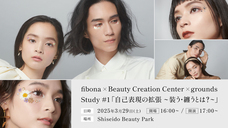 みなとみらいPRセンターのプレスリリース画像2