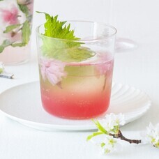 みなとみらいPRセンターのプレスリリース画像2