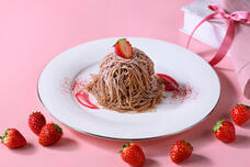 みなとみらいPRセンターのプレスリリース画像4