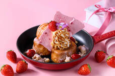 みなとみらいPRセンターのプレスリリース画像3