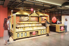 みなとみらいPRセンターのプレスリリース画像1