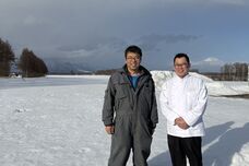 みなとみらいPRセンターのプレスリリース画像7