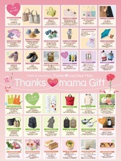 みなとみらいPRセンターのプレスリリース画像1