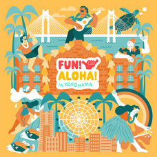 みなとみらいPRセンターのプレスリリース画像15