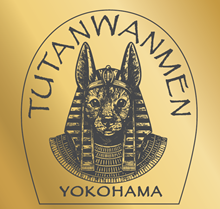 みなとみらいPRセンターのプレスリリース画像3