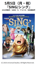 みなとみらいPRセンターのプレスリリース画像9