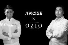 みなとみらいPRセンターのプレスリリース画像3