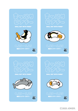 みなとみらいPRセンターのプレスリリース画像5