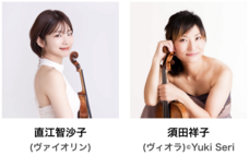 みなとみらいPRセンターのプレスリリース画像2