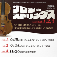 みなとみらいPRセンターのプレスリリース画像5