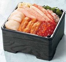 みなとみらいPRセンターのプレスリリース画像2