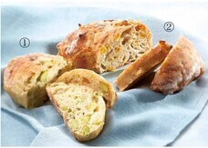 みなとみらいPRセンターのプレスリリース画像7