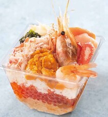 みなとみらいPRセンターのプレスリリース画像1