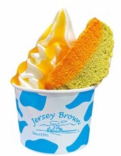 みなとみらいPRセンターのプレスリリース画像14