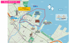 みなとみらいPRセンターのプレスリリース画像1