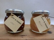 みなとみらいPRセンターのプレスリリース画像13