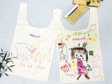 みなとみらいPRセンターのプレスリリース画像9