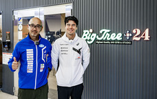 みなとみらいPRセンターのプレスリリース画像1