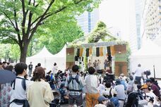 みなとみらいPRセンターのプレスリリース画像2