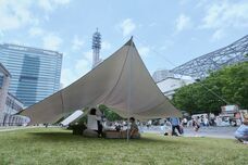 みなとみらいPRセンターのプレスリリース画像9