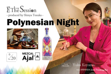 みなとみらいPRセンターのプレスリリース画像1