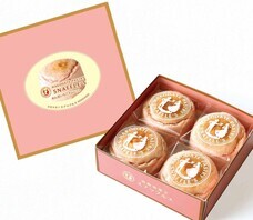 みなとみらいPRセンターのプレスリリース画像10