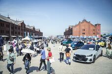 みなとみらいPRセンターのプレスリリース画像1