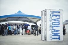 みなとみらいPRセンターのプレスリリース画像2