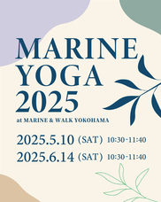 みなとみらいPRセンターのプレスリリース画像2