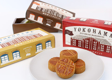 みなとみらいPRセンターのプレスリリース画像12